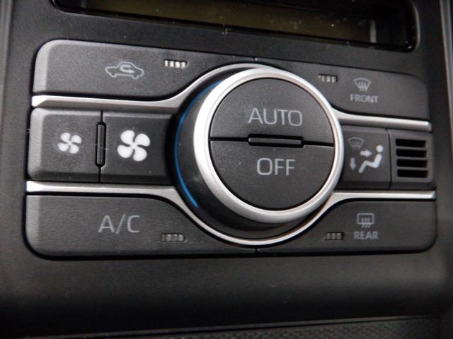 タフト Ｇ　クロムベンチャー　届出済未使用車　サイドＳＲＳ　ＰＷ　衝突軽減装置　Ｓヒーター　禁煙　パークセンサー　Ｂカメラ　電動格納式ミラー　車線逸脱警報装置　サンル－フ　Ａ－ＳＴＯＰ　ワンオーナー　ＡＡＣ　ＬＥＤヘッドライト（20枚目）