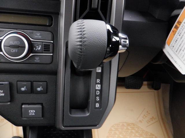 タフト Ｇ　クロムベンチャー　届出済未使用車　サイドＳＲＳ　ＰＷ　衝突軽減装置　Ｓヒーター　禁煙　パークセンサー　Ｂカメラ　電動格納式ミラー　車線逸脱警報装置　サンル－フ　Ａ－ＳＴＯＰ　ワンオーナー　ＡＡＣ　ＬＥＤヘッドライト（21枚目）