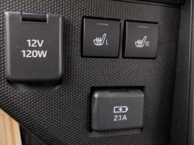 タフト Ｇ　クロムベンチャー　届出済未使用車　サイドＳＲＳ　ＰＷ　衝突軽減装置　Ｓヒーター　禁煙　パークセンサー　Ｂカメラ　電動格納式ミラー　車線逸脱警報装置　サンル－フ　Ａ－ＳＴＯＰ　ワンオーナー　ＡＡＣ　ＬＥＤヘッドライト（22枚目）