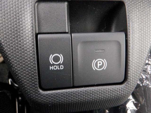 タフト Ｇ　クロムベンチャー　届出済未使用車　サイドＳＲＳ　ＰＷ　衝突軽減装置　Ｓヒーター　禁煙　パークセンサー　Ｂカメラ　電動格納式ミラー　車線逸脱警報装置　サンル－フ　Ａ－ＳＴＯＰ　ワンオーナー　ＡＡＣ　ＬＥＤヘッドライト（23枚目）