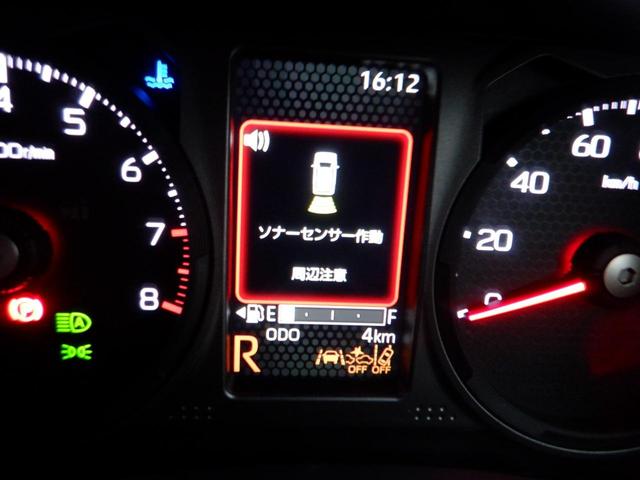 タフト Ｇ　クロムベンチャー　届出済未使用車　サイドＳＲＳ　ＰＷ　衝突軽減装置　Ｓヒーター　禁煙　パークセンサー　Ｂカメラ　電動格納式ミラー　車線逸脱警報装置　サンル－フ　Ａ－ＳＴＯＰ　ワンオーナー　ＡＡＣ　ＬＥＤヘッドライト（26枚目）