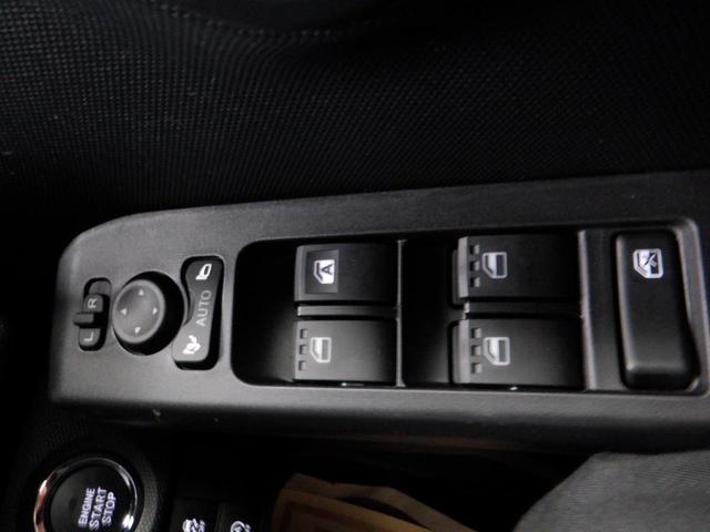 タフト Ｇ　クロムベンチャー　届出済未使用車　サイドＳＲＳ　ＰＷ　衝突軽減装置　Ｓヒーター　禁煙　パークセンサー　Ｂカメラ　電動格納式ミラー　車線逸脱警報装置　サンル－フ　Ａ－ＳＴＯＰ　ワンオーナー　ＡＡＣ　ＬＥＤヘッドライト（33枚目）