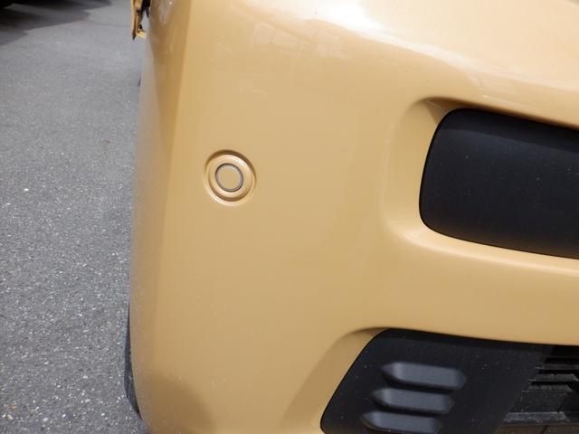 スペーシア ハイブリッドＧ　超目玉車　届出済未使用車　禁煙　アイドリングＳ　キーレススタートシステム　パーキングセンサー　横滑防止　イモビライザー　ＬＥＤライト　電動格納ミラー　Ｗエアバッグ　スマートキー　オートエアコン　フルフラット（17枚目）