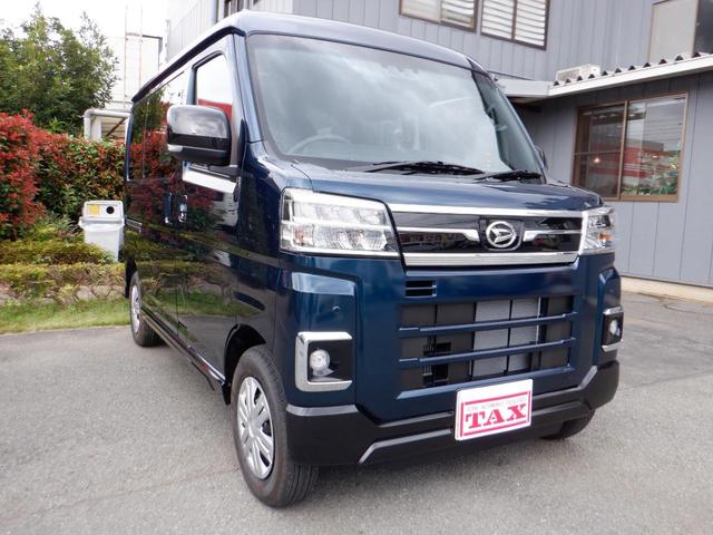アトレー ＲＳ　イモビライザー　ハイビームアシスト　追従式クルーズコントロール　横滑り防止　電動格納式ドアミラー　アイドリングＳＴＯＰ　エアロ　キーフリーキー　記録簿付き　Ｗエアバッグ　ＵＳＢ　ターボ車　オートライト（8枚目）