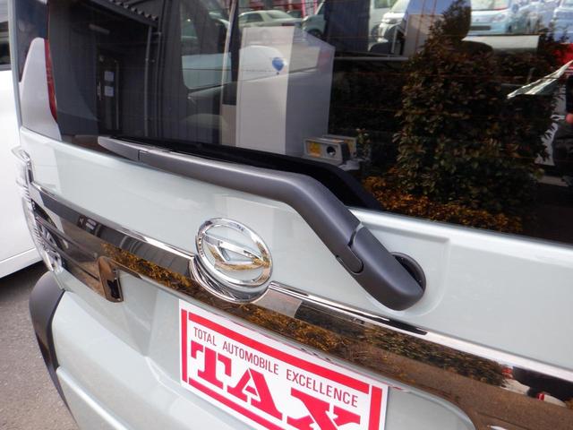 タフト Ｇターボ　ダーククロムベンチャー　届出済未使用車　禁煙　車線逸脱警報装置　衝突回避支援ブレーキ　レーダークルーズ　シートヒータ　電動格納ドアミラー　安全ボディ　ＬＥＤ　ムーンルーフ　Ａストップ　サイドエアバッグ　ターボ車　エアバッグ（14枚目）