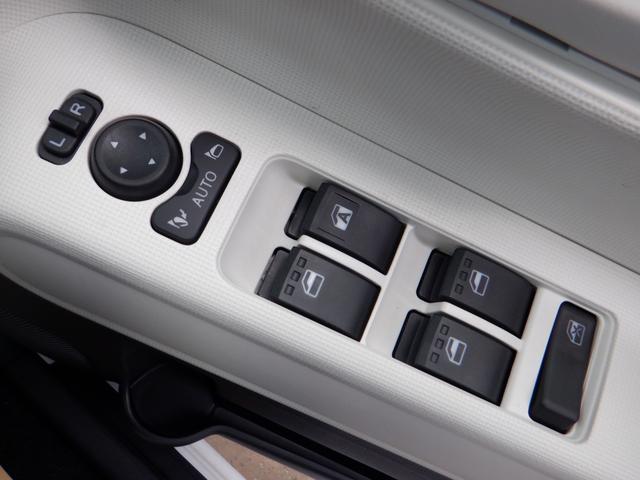 ムーヴキャンバス ストライプスＸ　届出済未使用車　オートライト　バックカメラ　ＵＳＢ　ステアリングオーディオスイッチ　リアパーキングセンサー　オートエアコン　プッシュスタート　スマートキー　電動格納ミラー　左右電動スライドドア　禁煙車（35枚目）