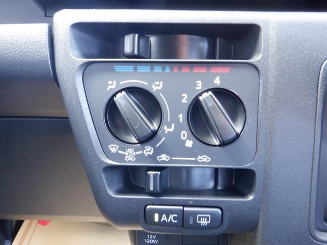 ハイゼットカーゴ ＤＸ　届出済未使用車　オートライト　リアパーキングセンサー　オーディオレス　運転席助手席ＰＷ　両側スライドドア　軽バン　マニュアルエアコン　キーレス　運転席助手席エアバック　衝突軽減システム（29枚目）