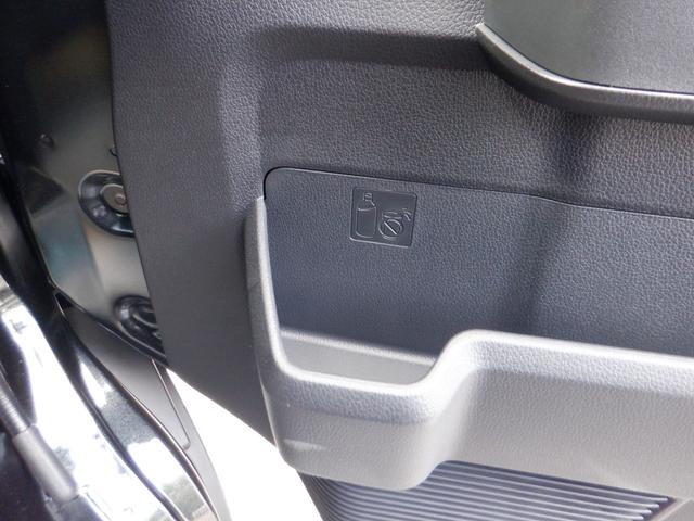 ハイゼットカーゴ ＤＸ　届出済未使用車　オートライト　リアパーキングセンサー　オーディオレス　運転席助手席ＰＷ　両側スライドドア　軽バン　マニュアルエアコン　キーレス　運転席助手席エアバック　衝突軽減システム（33枚目）