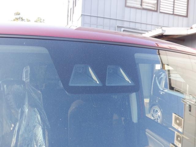 トール Ｘ　ＢＬＵＥＴＯＯＴＨ　ナビ＆ＴＶ　エコアイドル　オートハイビーム　コーナーソナー　バックカメラ付き　両席エアバッグ　電動格納ドアミラー　横滑り防止機能　キーフリー　メモリーナビ　ウォークスルー　禁煙車（25枚目）