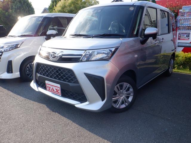 トール Ｘ　ＢＬＵＥＴＯＯＴＨ　ナビ＆ＴＶ　エコアイドル　オートハイビーム　コーナーソナー　バックカメラ付き　両席エアバッグ　電動格納ドアミラー　横滑り防止機能　キーフリー　メモリーナビ　ウォークスルー　禁煙車（8枚目）