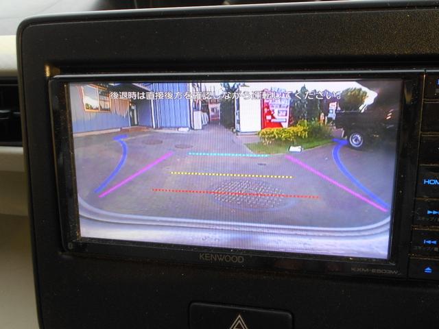 ワゴンＲ ＦＡ　Ｂカメラ　地デジ　セキュリティアラーム　安全ボディ　キーレススタート　ＤＶＤ再生　横滑防止装置　パワステ　フルフラット　全席パワーウインドウ　整備記録簿　運転席エアバッグ　エアコン　電動格納ドアミラー（19枚目）