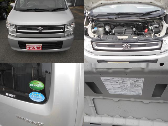 ワゴンＲ ＦＡ　Ｂカメラ　地デジ　セキュリティアラーム　安全ボディ　キーレススタート　ＤＶＤ再生　横滑防止装置　パワステ　フルフラット　全席パワーウインドウ　整備記録簿　運転席エアバッグ　エアコン　電動格納ドアミラー（30枚目）