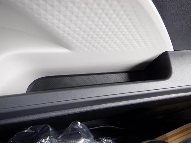 タント Ｘ　レーダーブレーキ　コーナーソナー　Ｓキー　ＵＳＢ接続　キーレスキー　ＬＤＷ　フルオートエアコン　盗難警報装置　片側電動両側スライドドア　アイドリングストップ機能　バックモニター　カーテンエアバッグ（36枚目）