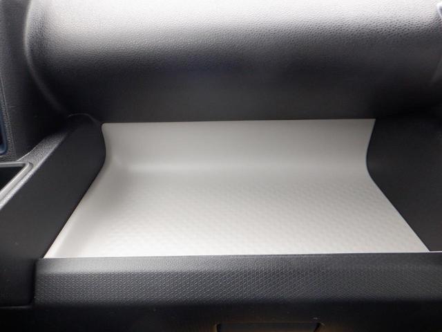タント Ｘ　レーダーブレーキ　コーナーソナー　Ｓキー　ＵＳＢ接続　キーレスキー　ＬＤＷ　フルオートエアコン　盗難警報装置　片側電動両側スライドドア　アイドリングストップ機能　バックモニター　カーテンエアバッグ（46枚目）