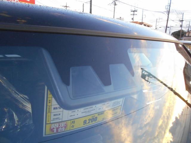 タフト Ｇターボ　ダーククロムベンチャー　届出済未使用車　禁煙　車線逸脱警報装置　衝突回避支援ブレーキ　レーダークルーズ　シートヒータ　電動格納ドアミラー　安全ボディ　ＬＥＤ　ムーンルーフ　Ａストップ　サイドエアバッグ　ターボ車　エアバッグ（23枚目）