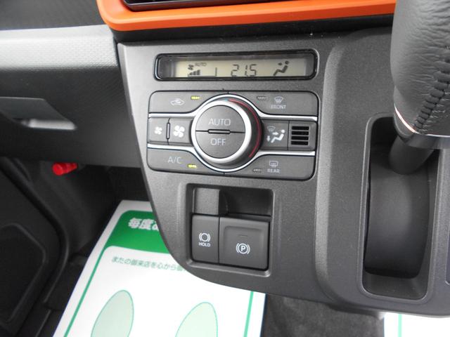 タント ファンクロスターボ　届出済未使用車　電格ミラー　ＬＥＤランプ　シートヒータ　Ｐソナー　衝突軽減ブレーキ　Ｒカメラ　フルフラット　スマートキ　横滑り防止　禁煙　ｉ－ｓｔｏｐ　車線逸脱警報　サイドエアバッグ　盗難警報装置（15枚目）