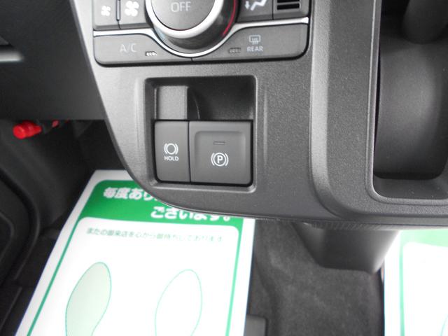 タント ファンクロスターボ　届出済未使用車　電格ミラー　ＬＥＤランプ　シートヒータ　Ｐソナー　衝突軽減ブレーキ　Ｒカメラ　フルフラット　スマートキ　横滑り防止　禁煙　ｉ－ｓｔｏｐ　車線逸脱警報　サイドエアバッグ　盗難警報装置（17枚目）