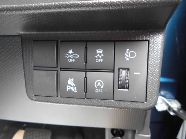 タント ファンクロスターボ　届出済未使用車　電格ミラー　ＬＥＤランプ　シートヒータ　Ｐソナー　衝突軽減ブレーキ　Ｒカメラ　フルフラット　スマートキ　横滑り防止　禁煙　ｉ－ｓｔｏｐ　車線逸脱警報　サイドエアバッグ　盗難警報装置（22枚目）
