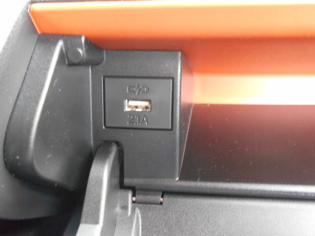 タント ファンクロスターボ　届出済未使用車　電格ミラー　ＬＥＤランプ　シートヒータ　Ｐソナー　衝突軽減ブレーキ　Ｒカメラ　フルフラット　スマートキ　横滑り防止　禁煙　ｉ－ｓｔｏｐ　車線逸脱警報　サイドエアバッグ　盗難警報装置（23枚目）