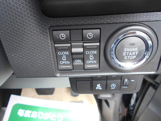 タント ファンクロスターボ　届出済未使用車　電格ミラー　ＬＥＤランプ　シートヒータ　Ｐソナー　衝突軽減ブレーキ　Ｒカメラ　フルフラット　スマートキ　横滑り防止　禁煙　ｉ－ｓｔｏｐ　車線逸脱警報　サイドエアバッグ　盗難警報装置（24枚目）