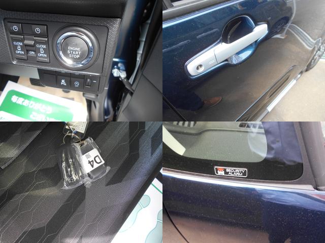タント ファンクロスターボ　届出済未使用車　電格ミラー　ＬＥＤランプ　シートヒータ　Ｐソナー　衝突軽減ブレーキ　Ｒカメラ　フルフラット　スマートキ　横滑り防止　禁煙　ｉ－ｓｔｏｐ　車線逸脱警報　サイドエアバッグ　盗難警報装置（33枚目）