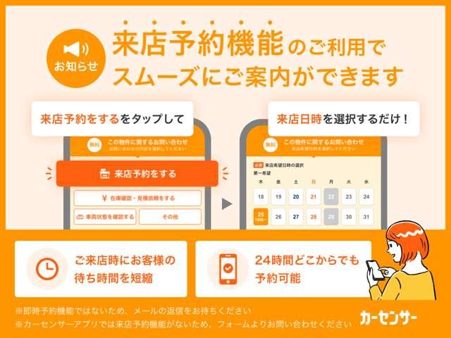 タント ファンクロスターボ　届出済未使用車　電格ミラー　ＬＥＤランプ　シートヒータ　Ｐソナー　衝突軽減ブレーキ　Ｒカメラ　フルフラット　スマートキ　横滑り防止　禁煙　ｉ－ｓｔｏｐ　車線逸脱警報　サイドエアバッグ　盗難警報装置（40枚目）