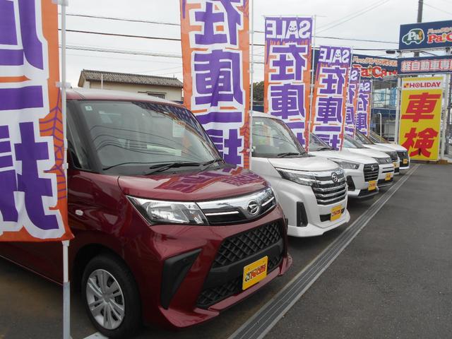 トール カスタムG 登録済未使用車 パワステ フルオートエアコン パワーウィンドウ 助手席エアバッグ LKA LEDライト キーレス ブルートゥース Iストップ 電格ミラー ウォークスルー 地デジ Aライト イモビ 禁煙(62枚目)