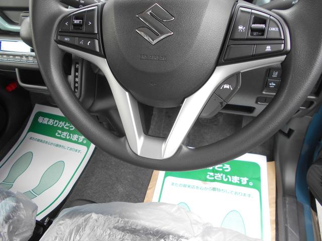 ハスラー ハイブリッドＧ　届け出済未使用車　衝突回避支援システム　禁煙　Ｓヒーター　ＬＤＷ　リアセンサー　Ｓエネチャージ　フルフラット　イモビ　オートクルーズ　電動格納式ドアミラー　スマートキーシステム　ダブルエアバック（13枚目）