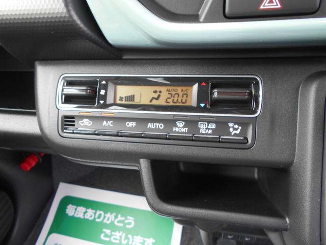 ハスラー ハイブリッドＧ　届け出済未使用車　衝突回避支援システム　禁煙　Ｓヒーター　ＬＤＷ　リアセンサー　Ｓエネチャージ　フルフラット　イモビ　オートクルーズ　電動格納式ドアミラー　スマートキーシステム　ダブルエアバック（15枚目）