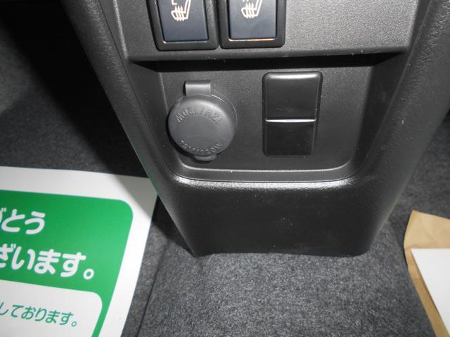ハスラー ハイブリッドＧ　届け出済未使用車　衝突回避支援システム　禁煙　Ｓヒーター　ＬＤＷ　リアセンサー　Ｓエネチャージ　フルフラット　イモビ　オートクルーズ　電動格納式ドアミラー　スマートキーシステム　ダブルエアバック（21枚目）