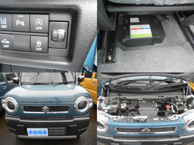 ハスラー ハイブリッドＧ　届け出済未使用車　衝突回避支援システム　禁煙　Ｓヒーター　ＬＤＷ　リアセンサー　Ｓエネチャージ　フルフラット　イモビ　オートクルーズ　電動格納式ドアミラー　スマートキーシステム　ダブルエアバック（29枚目）