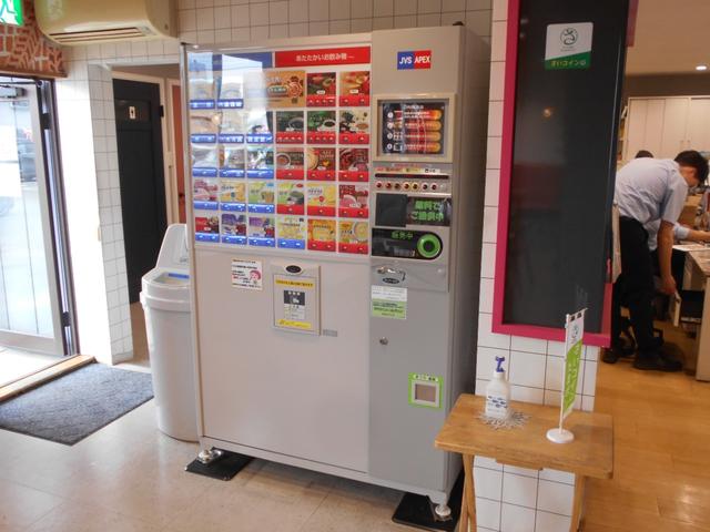 ハスラー ハイブリッドＧ　届け出済未使用車　衝突回避支援システム　禁煙　Ｓヒーター　ＬＤＷ　リアセンサー　Ｓエネチャージ　フルフラット　イモビ　オートクルーズ　電動格納式ドアミラー　スマートキーシステム　ダブルエアバック（50枚目）