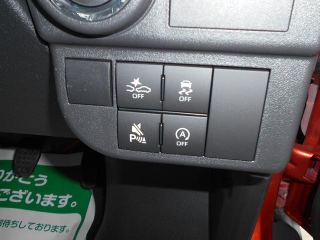 ハイゼットカーゴ クルーズ　届出済未使用車　電動ミラー　衝突軽減システム　両側スライド　ソナー　アイドリングＳＴＯＰ　安全ボディ　ＬＥＤライト　スマートキー　オートライト　パワーウィンドウ　盗難防止システム　禁煙　エアコン（18枚目）
