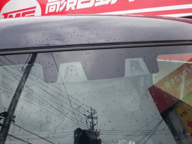 ハスラー タフワイルド　届出済未使用車　オートＬＥＤ　前後誤発進抑制　追従クルコン　コーナーセンサ　アイドリングＳ　電動格納式ドアミラー　フルフラット　ＬＤＷ　セキュリティアラーム　シートヒーター搭載　パワーステアリング（19枚目）