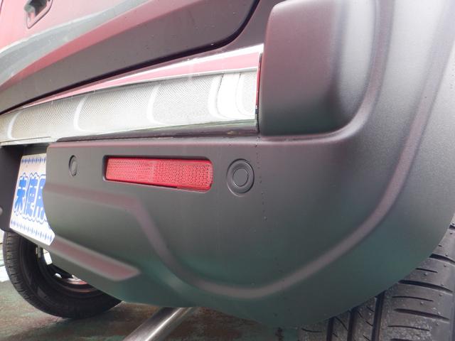 ハスラー タフワイルド　届出済未使用車　オートＬＥＤ　前後誤発進抑制　追従クルコン　コーナーセンサ　アイドリングＳ　電動格納式ドアミラー　フルフラット　ＬＤＷ　セキュリティアラーム　シートヒーター搭載　パワーステアリング（21枚目）