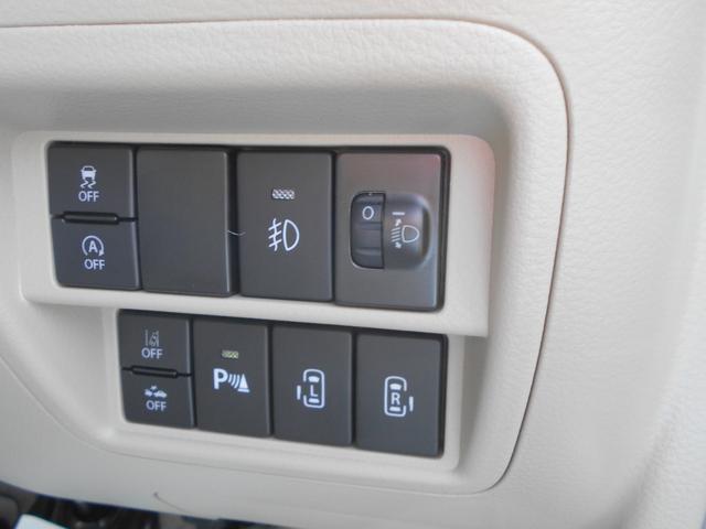 エブリイワゴン ＰＺターボスペシャル　届出済未使用車　ハイルーフ　両側パワ－スライドドア　ＬＥＤヘッドライト付き　オートマチックハイビーム　キーレススタートシステム　Ｂソナー　運転席シートヒーター　フルフラット　ＥＳＣ　フルオートエアコン（21枚目）