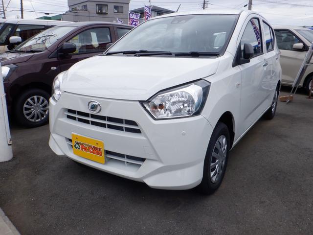 ミライース L SAIII 届出済未使用車 アイドリングSTOP 前後障害物センサー 禁煙 衝突防止 キ-レス イモビライザー Wエアバッグ 横滑防止 パワーウインドウ オートハイビーム パワーハンドル オートエアコン ABS(58枚目)