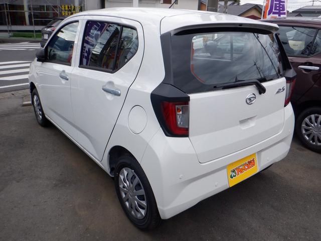 ミライース L SAIII 届出済未使用車 アイドリングSTOP 前後障害物センサー 禁煙 衝突防止 キ-レス イモビライザー Wエアバッグ 横滑防止 パワーウインドウ オートハイビーム パワーハンドル オートエアコン ABS(61枚目)