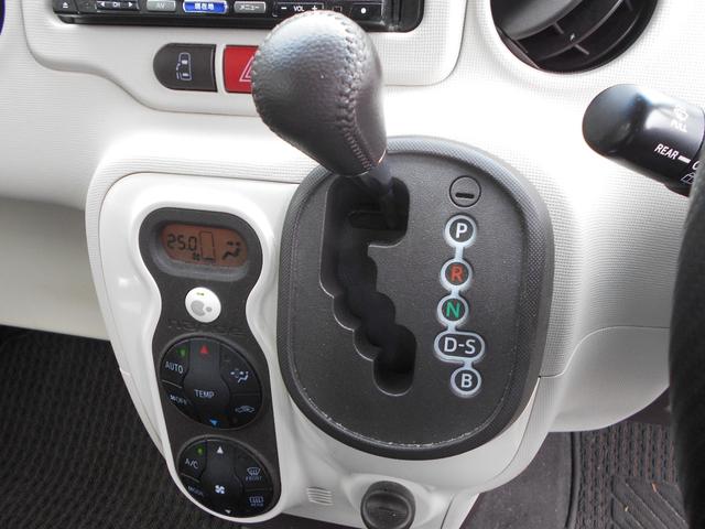 スペイド Ｇ　禁煙　スマ－トキ－　バックモニタ　Ｂｌｕｅｔｏｏｔｈ音楽　電動格納ドアミラー　ナビ　ＰＷ　衝突安全ボディ　ＡＡＣ　ＡＢＳ付き　運転席助手席エアバック　ＥＴＣ　キーレス　パワーステアリング　エアバック（15枚目）