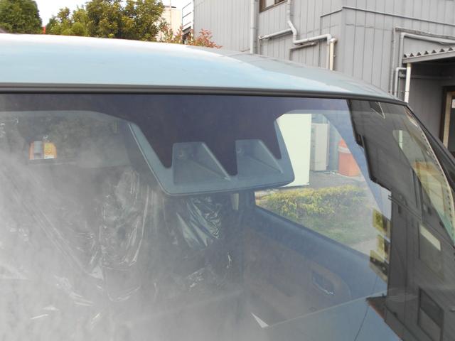 ムーヴキャンバス セオリーＸ　届出済未使用車　電動格納式ドアミラー　Ｂカメラ　オートマチックハイビーム　ソナー　禁煙車　キーフリーシステム　オートエアコン　パワステ　横滑り防止機能　アイドリングＳＴＯＰ　フルフラット　スマートキー（22枚目）