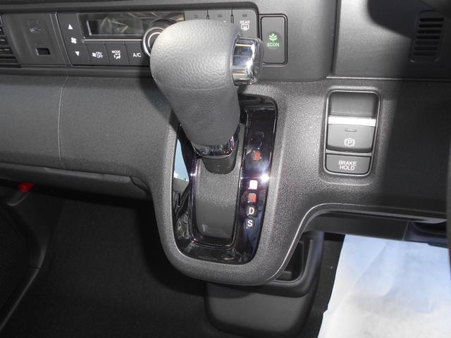 Ｎ－ＢＯＸカスタム ベースグレード　届出済未使用車　追従クルコン　ＣＭＢＳ　オートＬＥＤ　ＬＫＡ　禁煙　電格ミラー　ベンチシート　オートエアコン　スマートキ　フルフラット　ＬＥＤ　盗難防止装置　バックカメラ　パワーステアリング　ＥＳＣ（18枚目）