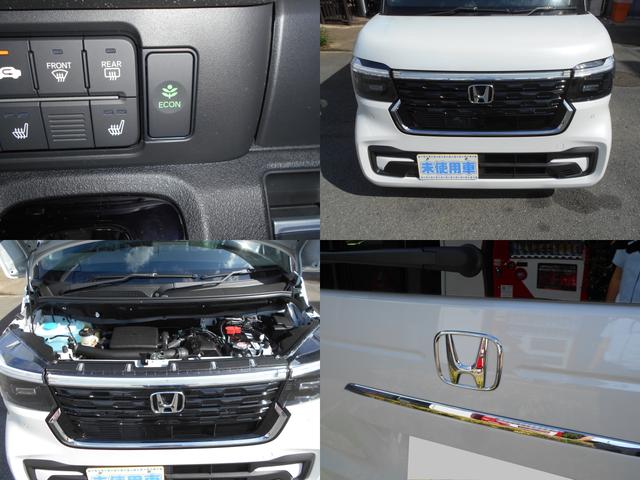 Ｎ－ＢＯＸカスタム ベースグレード　届出済未使用車　追従クルコン　ＣＭＢＳ　オートＬＥＤ　ＬＫＡ　禁煙　電格ミラー　ベンチシート　オートエアコン　スマートキ　フルフラット　ＬＥＤ　盗難防止装置　バックカメラ　パワーステアリング　ＥＳＣ（39枚目）
