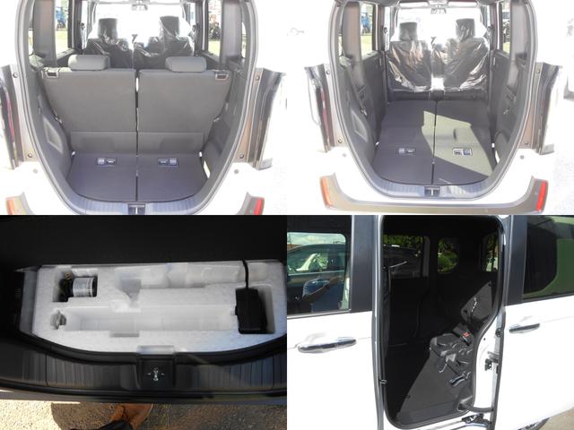 Ｎ－ＢＯＸカスタム ベースグレード　届出済未使用車　追従クルコン　ＣＭＢＳ　オートＬＥＤ　ＬＫＡ　禁煙　電格ミラー　ベンチシート　オートエアコン　スマートキ　フルフラット　ＬＥＤ　盗難防止装置　バックカメラ　パワーステアリング　ＥＳＣ（40枚目）