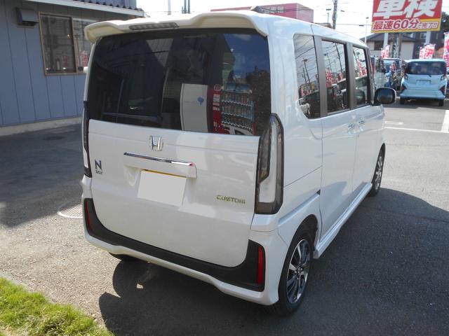Ｎ－ＢＯＸカスタム ベースグレード　届出済未使用車　追従クルコン　ＣＭＢＳ　オートＬＥＤ　ＬＫＡ　禁煙　電格ミラー　ベンチシート　オートエアコン　スマートキ　フルフラット　ＬＥＤ　盗難防止装置　バックカメラ　パワーステアリング　ＥＳＣ（34枚目）