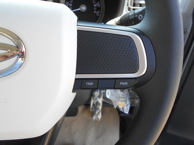 ムーヴキャンバス ストライプスＧ　届出済未使用車　ＢＬＵＥＴＯＯＴＨ　前後障害物センサー　アイドルストップ　禁煙　Ｂカメラ　パワーウインドウ　セキュリティアラーム　フルフラット　スマートキープッシュスタート　カーテンエアバック　ＰＳ（15枚目）