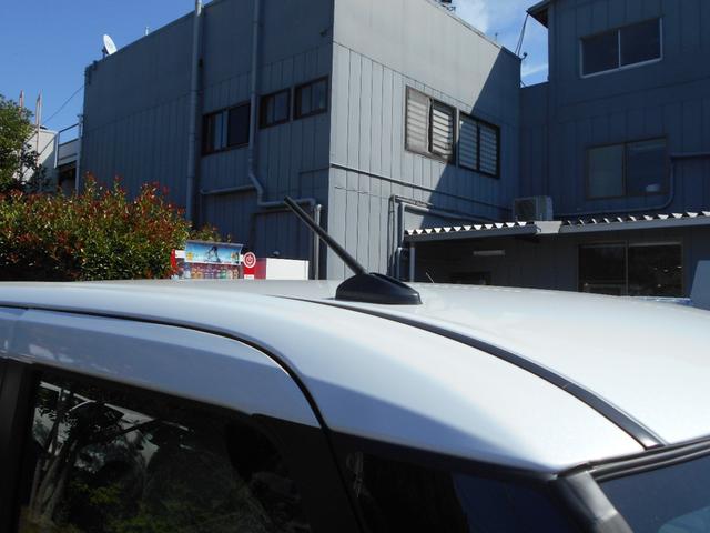 ムーヴキャンバス ストライプスＧ　届出済未使用車　ＢＬＵＥＴＯＯＴＨ　前後障害物センサー　アイドルストップ　禁煙　Ｂカメラ　パワーウインドウ　セキュリティアラーム　フルフラット　スマートキープッシュスタート　カーテンエアバック　ＰＳ（33枚目）