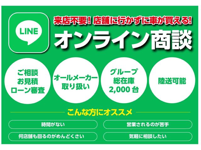 ミライース Ｌ　ＳＡＩＩＩ　特別仕様　届出済未使用車　電動格納ミラー　電動ミラー　アイドリングＳＴＯＰ　前後障害物センサー　禁煙　衝突防止　キ－レス　イモビライザー　Ｗエアバッグ　横滑防止　パワーウインドウ　オートハイビーム　ＡＢＳ（35枚目）