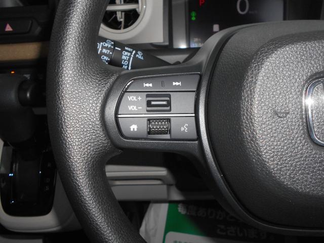 Ｎ－ＢＯＸ ベースグレード　届出済未使用車　衝突軽減システム　スマートキ－　車線維持支援システム　禁煙　フルフラットシート　電動格納式ドアミラー　カーテンエアバック　イモビライザー　ＥＣＯモード　横滑り防止　ＬＥＤヘッドライト（21枚目）