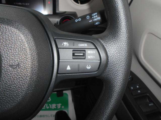 Ｎ－ＢＯＸ ベースグレード　届出済未使用車　衝突軽減システム　スマートキ－　車線維持支援システム　禁煙　フルフラットシート　電動格納式ドアミラー　カーテンエアバック　イモビライザー　ＥＣＯモード　横滑り防止　ＬＥＤヘッドライト（22枚目）
