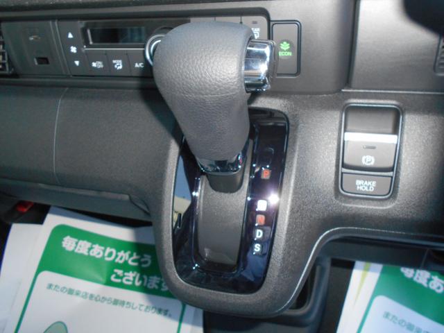 Ｎ－ＢＯＸカスタム コーディネートスタイル　届出済未使用車　ＬＫＡＳ　フルフラット　オートマチックハイビーム　禁煙　電動格納ミラー　衝突安全ボディ　Ｗ電動ドア　シートヒータ　ＬＥＤ　ＥＳＣ　リアカメラ　ソナー　ベンチシート　アイドリングストップ（18枚目）